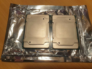 Intel Xeon Silver 4110, Tray, Server, 8C/16T, 2.1 - 3 GHz