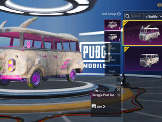 Vând cont PUBG Mobile  foto 7