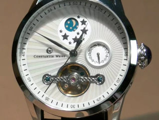 Мужские наручные часы Constantin Weisz