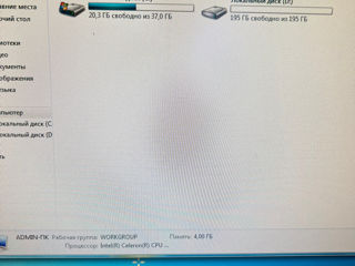 HP Compaq Celeron Dual core, Ram 4gb, HDD 250GB, Windows 7 - 600Lei foto 9