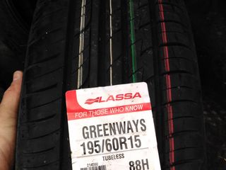 195/60r15 promo vara foto 1