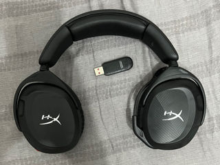 HyperX Cloud Stinger 2