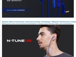 Наушники Huawei Honor Monster N-Tune 100 foto 2