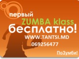 Zumba  fitness-dansuri pentru slabire! foto 2