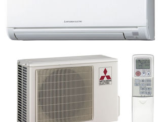 Aparate de aer conditionat cu inverter Mitsubishi Electric