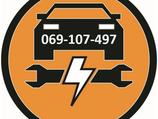 Автоэлектрик, диагностика центральных замков, парктроник. Electric auto, diagnostica, parctronic.