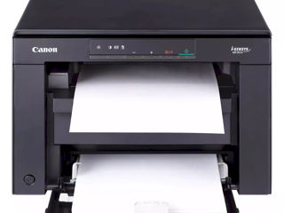 MFP Canon i-Sensys MF3010 foto 2