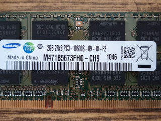 Оперативная память DDR3 - 2Gb для ноутбука б/у