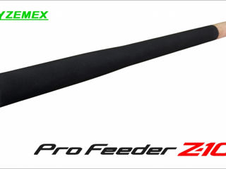 ZEMEX Pro Feeder Z-10 foto 6