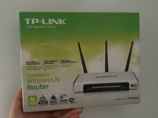 Router TP-Link 300Mbps