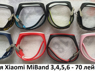 Ремешки и зарядки на все Xiaomi Mi Band. Ремешки 20мм, 22мм. foto 4