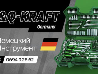 Инструмент Kraft Германия 22 единицы foto 3