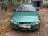 Mitsubishi Colt foto 1