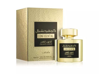 Lattafa Perfumes Confidential Private Gold