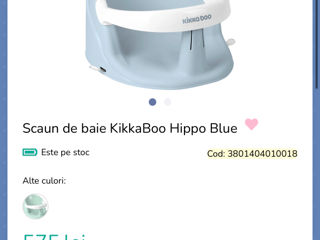 Стульчик для ванны KikkaBoo Hippo Blue foto 5
