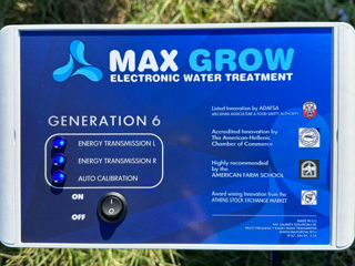 Maxgrow-sistem de tratare a apei saline foto 2