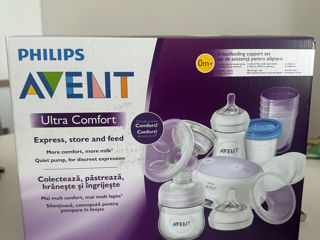 Электрический молокоотсос Avent Philips