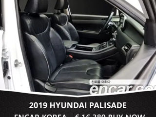 Hyundai Palisade foto 7