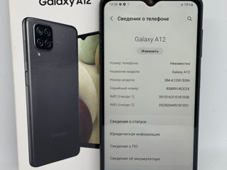 Samsung Galaxy A 12 3gb/32gb Гарантия 6 месяцев! Breezy-M SRL Tighina 65 Идеальное состояние! foto 3