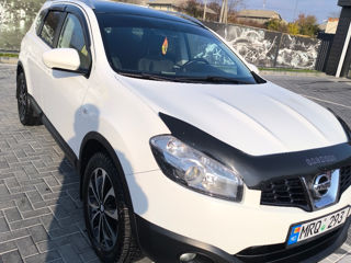 Nissan Qashqai+2