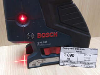 Лазерный уровень Bosch