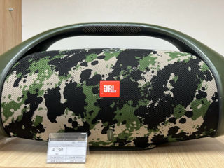 JBL Boombox 2