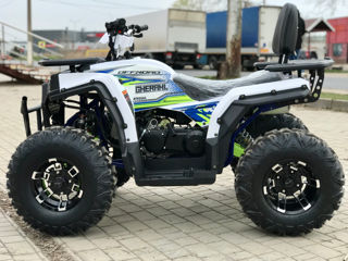 Gherakl ATV 250S (Balti)
