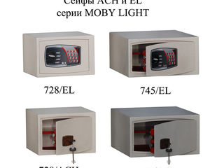 Safeuri de mobila Ach si EL - Moby Light - мебельные сейфы Ach и El foto 2