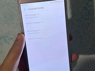 Urgent Vand Samsung Galaxy J5 16Gb