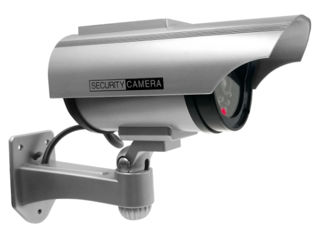 Муляж камеры видеонаблюдения  с солнечной панелью Gray Orno OR-AK-1207/G