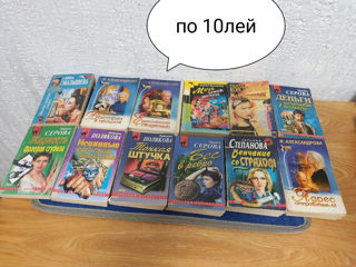 Книги foto 2