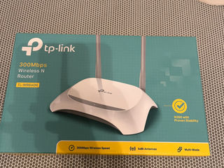 Wi-Fi Router TP-Link TL-WR840N White uzat / Б/У