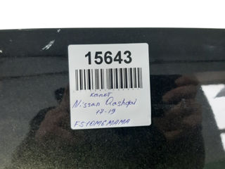 Капот Nissan Qashqai F51004EAMA foto 3