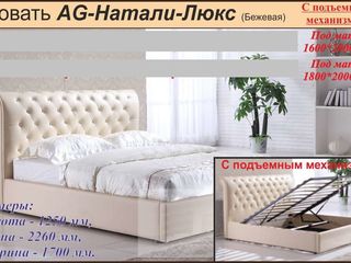 Макияжные столики, ассортимент, выставочный зал. Распродажа - 20%! foto 10