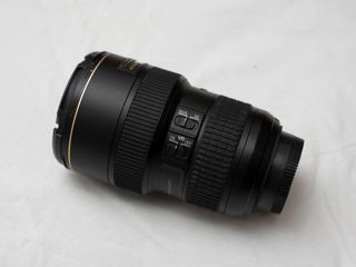 Nikon 16-35mm f4 Stabilizator foto 2