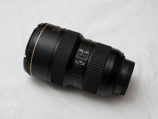 Nikon 16-35mm f4 Stabilizator foto 1