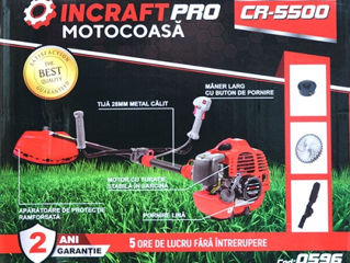 Motocoasă 4,7 kW Incraft PRO CR-5500, Мотокоса 4,7 кВт, garantie, livrare gratuita + ulei cadou! foto 2