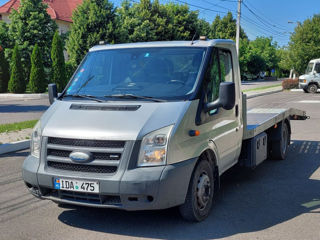 Afacerea ta, Am dezvoltato noi !!! Evacuator /Tractari Auto/ Эвакуатор!