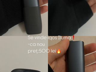 Iqos iluma