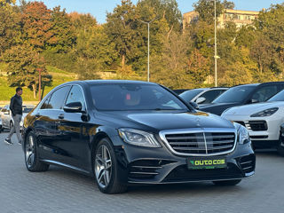 Mercedes S-Class foto 3