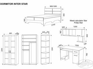 Paturi Inter Star Sonoma închis/ Cremona - preț mic, livrare, creditare, calitate !!! foto 2