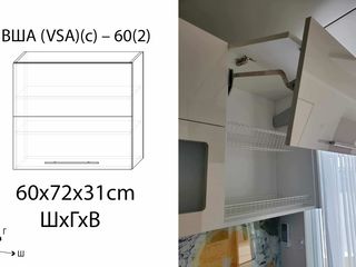 Bucătării blum 2.0m, hettich,kessebohmer. Fabrica de mobilă. кухни с фурнитурой "Блюм" foto 8