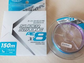 Шнур Toray Super Strong  PE X8 (#0.8/ #1.0)150m/200m foto 3