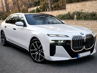 BMW 7 Series, 2025