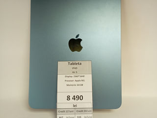 Планшет Apple iPad Air5 64GB 8490lei