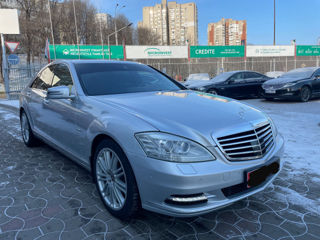 Mercedes S Class