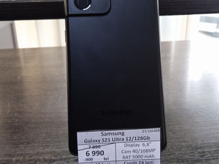 Samsung Galaxy S21 Ultra 12/128Gb, 6990 lei