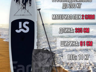 SUP Board JS 335 foto 2