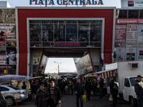 Chirie spațiu comercial, Piata Centrala, Strada Mitropolit Varlaam 63