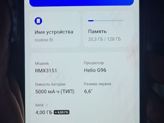 Realme 8i (128GB) foto 2
